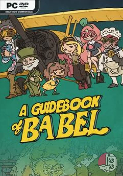 download A Guidebook of Babel