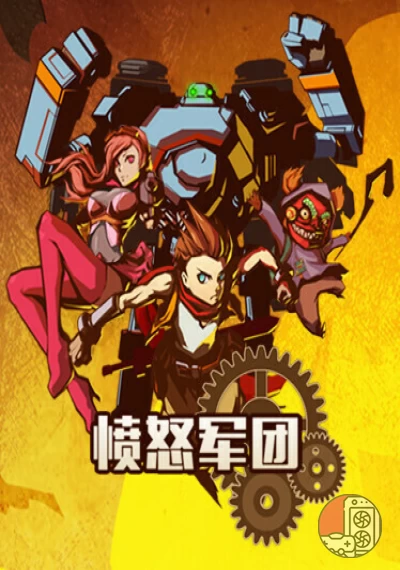 download AngerForce: Reloaded