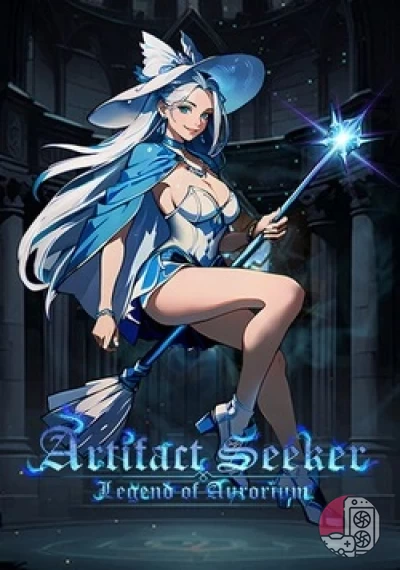 download Artifact Seeker