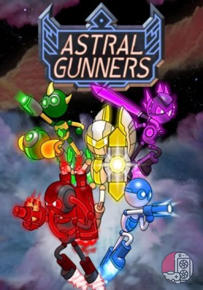 download Astral Gunners