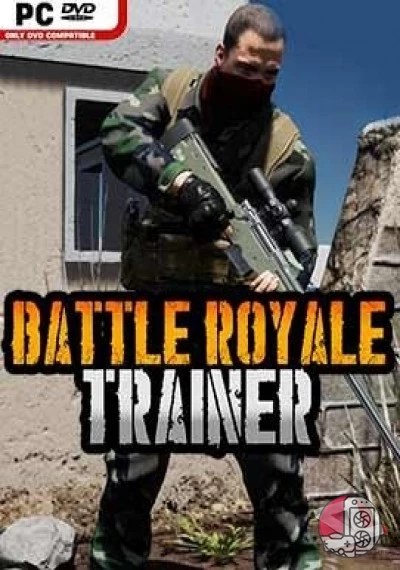 download Battle Royale Trainer