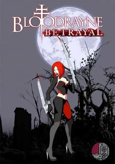 download BloodRayne Betrayal