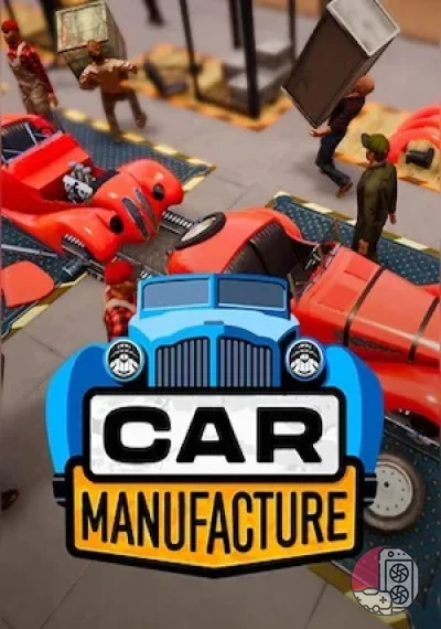 download Car Manufacture