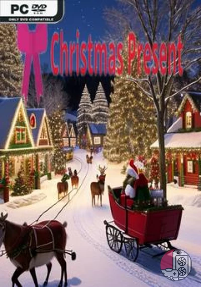 download Christmas Present