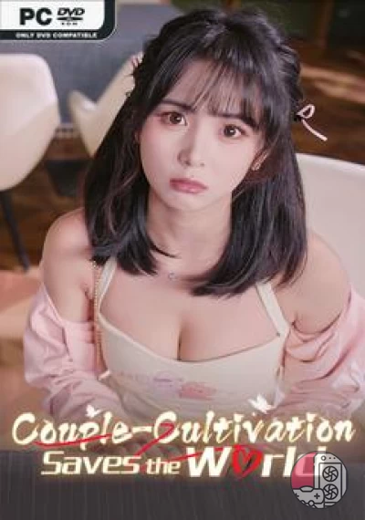 download Couple Cultivation Saves the World