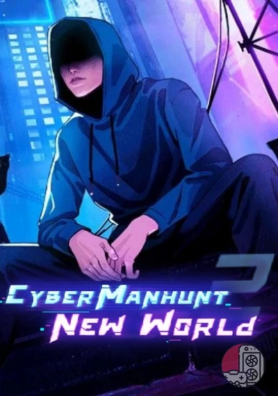 download Cyber Manhunt 2: New World
