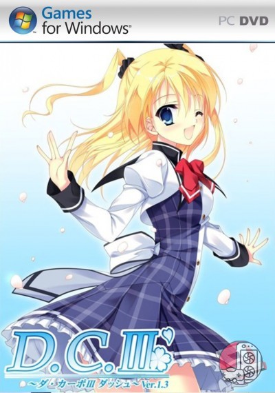 download Da Capo 3 R X-Rated