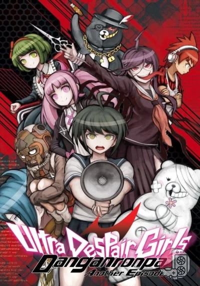 download Danganronpa Another Ultra Despair Girls