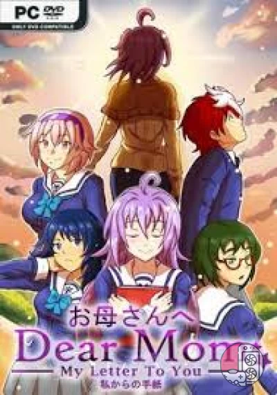 download Dear Mom: My Letter to You