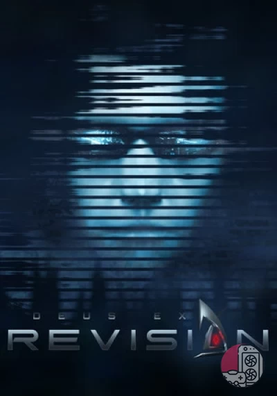 download Deus Ex Revision