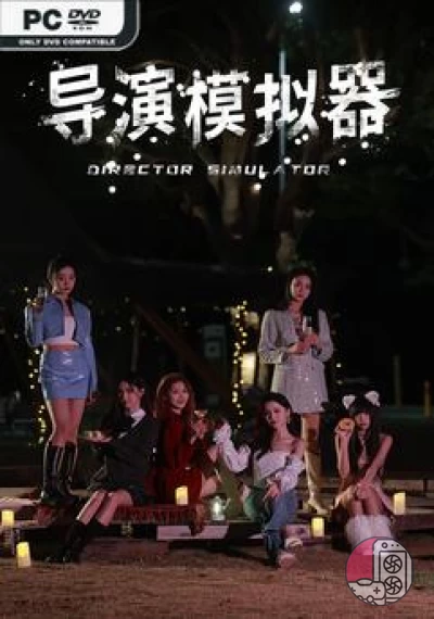 download Director Simulator