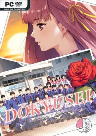 download Dōkyūsei: Bangin' Summer