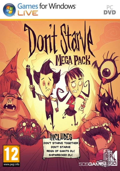 download Dont Starve Mega Pack