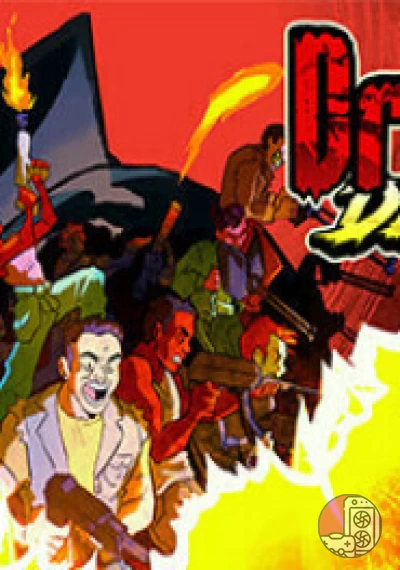 download Dracula Defense