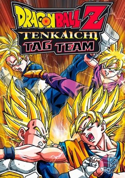 download Dragon Ball Z Tenkaichi Tag Team