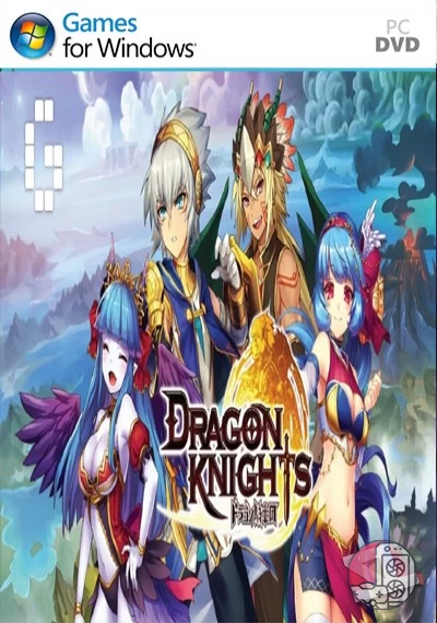 download Dragon Knight
