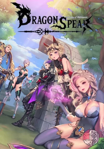 download Dragon Spear