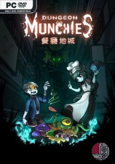 download Dungeon Munchies