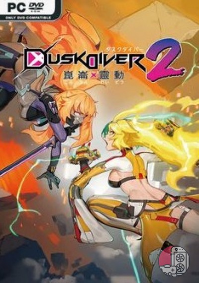 download Dusk Diver 2