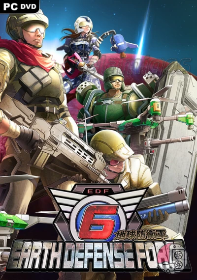download Earth Defense Force 6