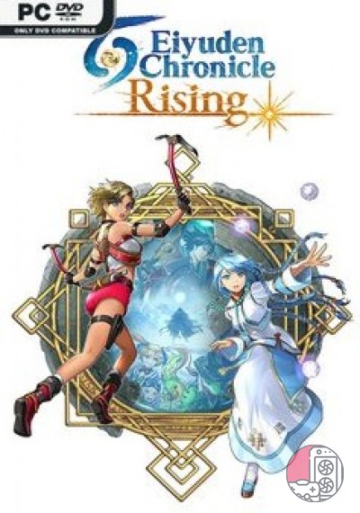 download Eiyuden Chronicle: Rising