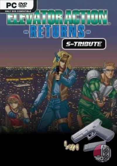 download Elevator Action Returns S Tribute