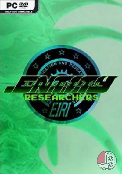 download Entity Researchers