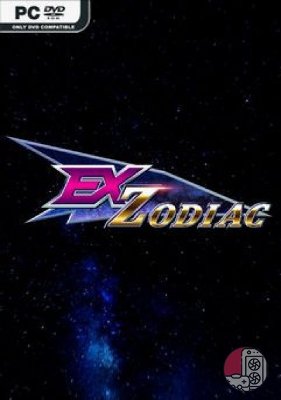 download Ex-Zodiac