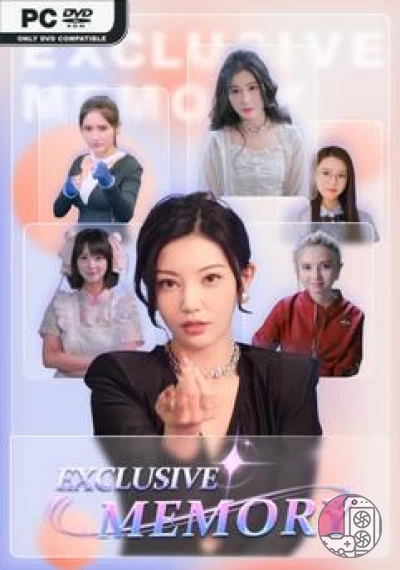 download Exclusive Memory