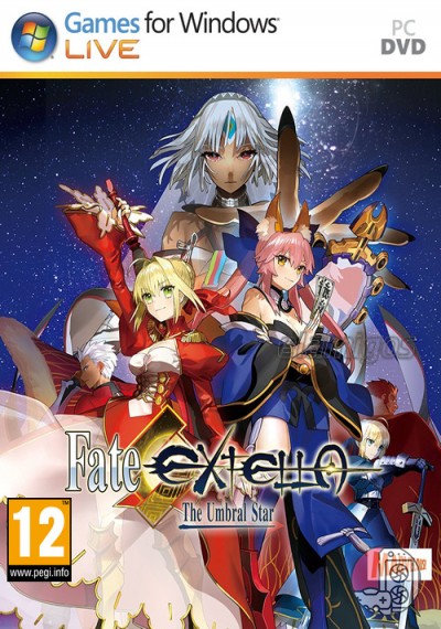 download Fate/EXTELLA