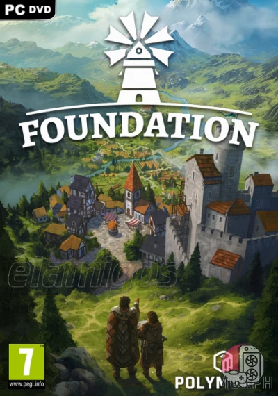 download Foundation