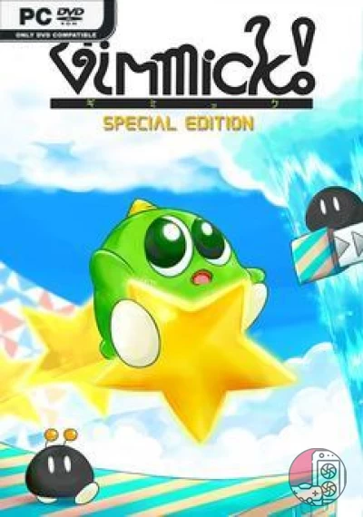 download Gimmick! Special Edition