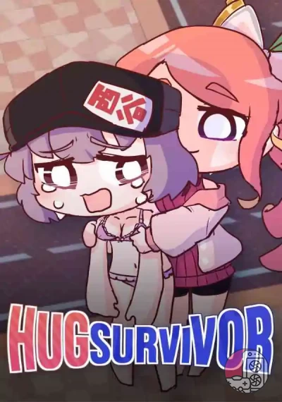 download Hug Survivor