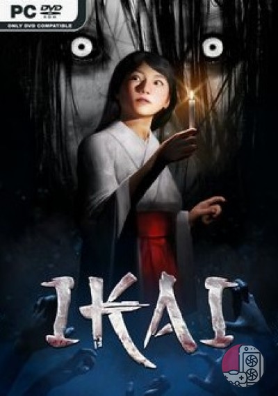 download Ikai