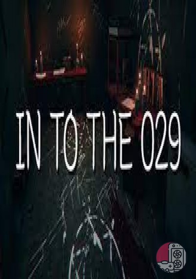 download In to the 029