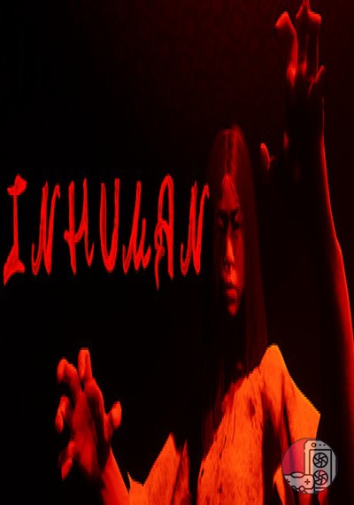 download INHUMAN