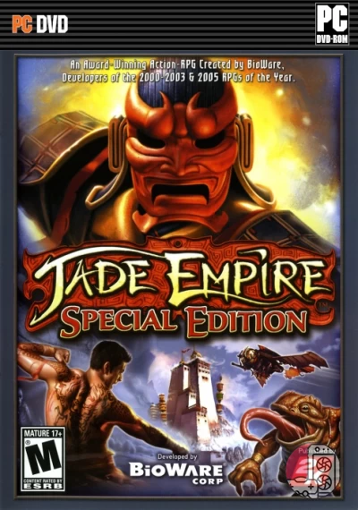 download Jade Empire: Special Edition