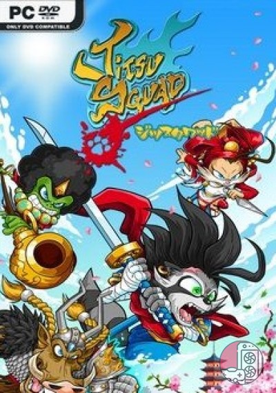 download Jitsu Squad