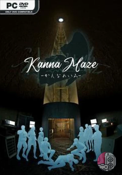 download Kanna Maze