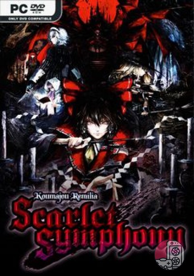 download Koumajou Remilia: Scarlet Symphony