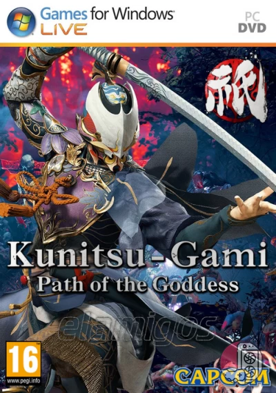 download Kunitsu-Gami Path of the Goddess