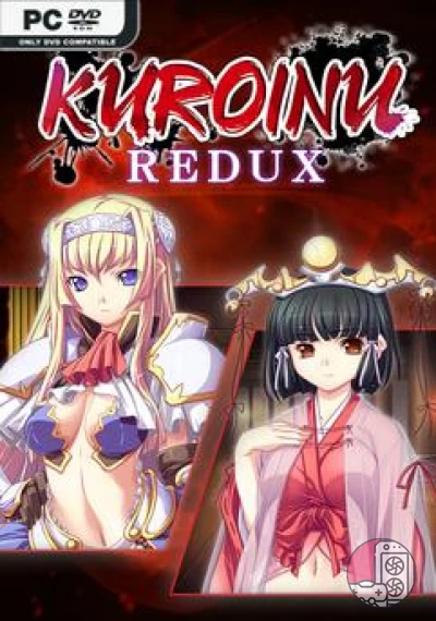 download Kuroinu Redux
