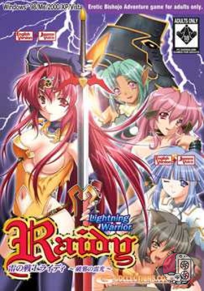 download Lightning Warrior Raidy