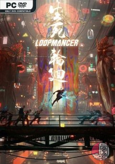 download Loopmancer