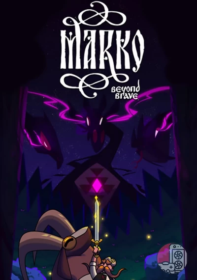 download Marko Beyond Brave