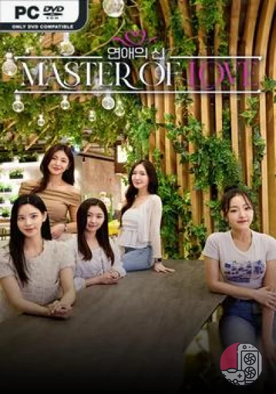 download Master of Love