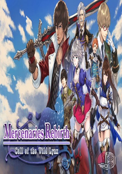 download Mercenaries Rebirth: Call of the Wild Lynx