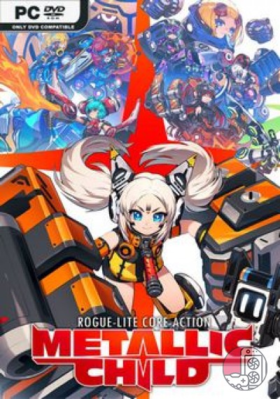 download METALLIC CHILD x Sakuna: Of Rice and Ruin Crossover "Of Rice and Cores"