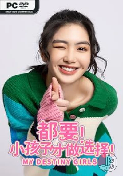 download My Destiny Girls