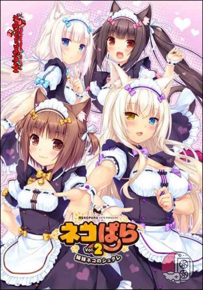 download NEKOPARA Vol. 2